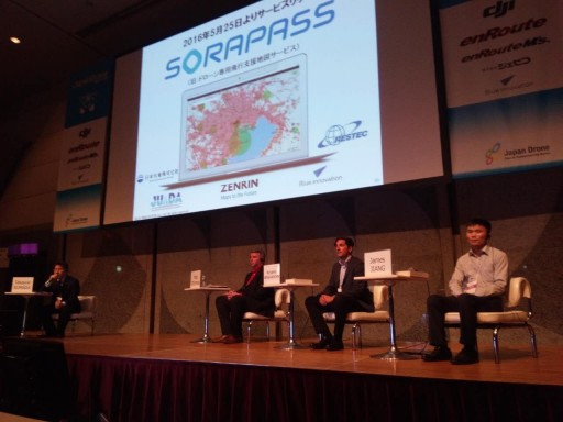 JTT UAV spoke at Japan drone 2017 on behalf of China drone