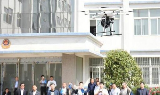 Surveillance Drone, A New Weapon In Anti-Terrorism